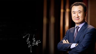 Picture of Wang Jianlin
