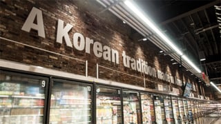 Picture of H Mart