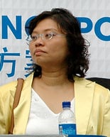 Picture of Hazel Poa