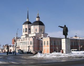 Picture of Tomsk