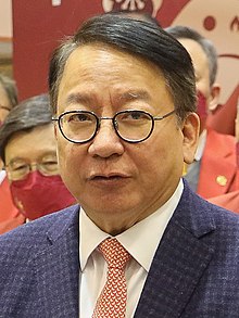 Picture of Eric Chan