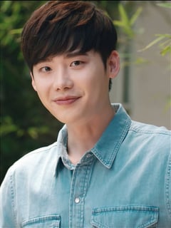 Picture of Lee Jong Suk