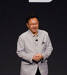 Picture of Shuhei Yoshida