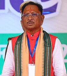 Picture of Vishnu Deo Sai
