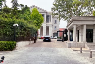 Picture of United Front Work Department