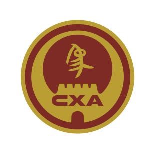 Picture of Chinese Xiangqi Association