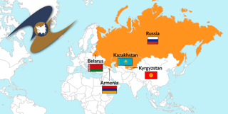 Picture of Eurasian Economic Union