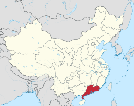 Picture of Guangdong Province