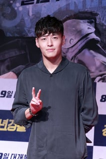 Picture of Kang Ha-neul