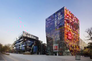 Picture of Taikoo Li Sanlitun
