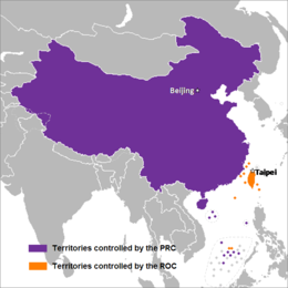 Picture of One-China