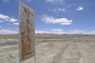 Picture of Aksai Chin