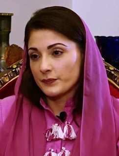 Picture of Maryam Nawaz Sharif