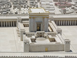 Picture of Second Temple