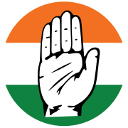 Picture of Assam Pradesh Congress Committee