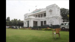 Picture of Uttar Pradesh Congress Committee