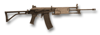 Picture of IMI Galil