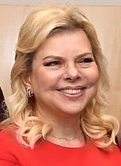 Picture of Sara Netanyahu