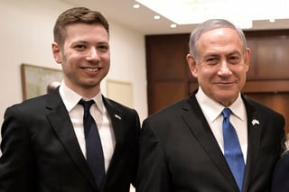 Picture of Yair Netanyahu