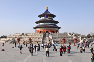 Picture of Temple of Heaven