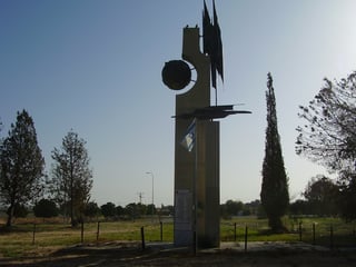 Picture of Tzohar
