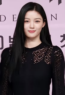 Picture of Kim Yoo-jung