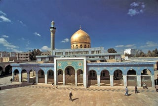 Picture of Sayyidah Zaynab