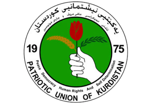 Picture of Patriotic Union of Kurdistan