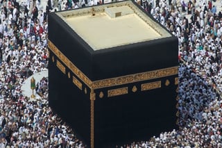 Picture of Allah