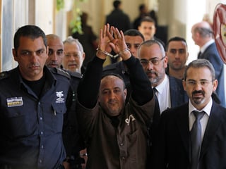 Picture of Marwan Barghouti