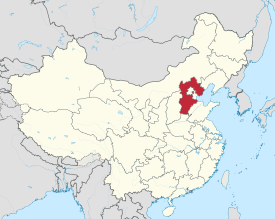 Picture of Hebei