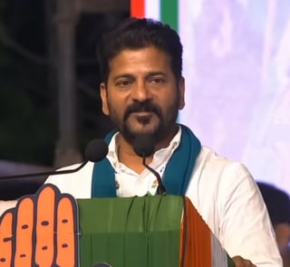 Picture of Revanth Reddy