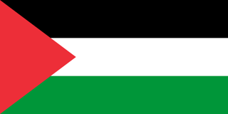 Picture of Palestinians