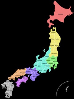 Picture of Prefectures of Japan