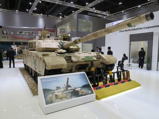 Picture of VT-4