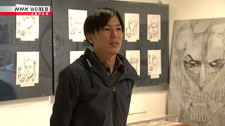 Picture of Hajime Isayama