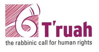 Picture of T'ruah