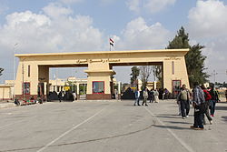 Picture of Salah al-Din Road