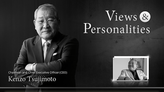 Picture of Kenzo Tsujimoto