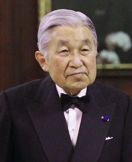 Picture of Akihito