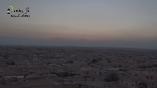 Picture of Tell Rifaat