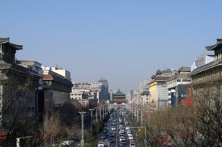 Picture of Xi'an