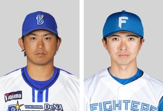 Picture of Naoyuki Uwasawa