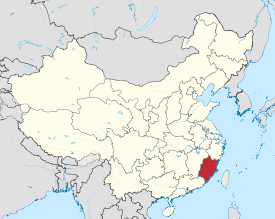 Picture of Fujian