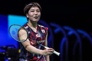 Picture of Akane Yamaguchi