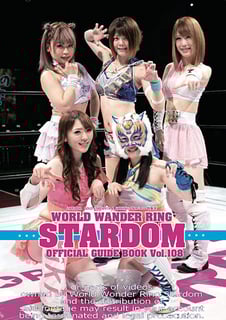Picture of World Wonder Ring Stardom