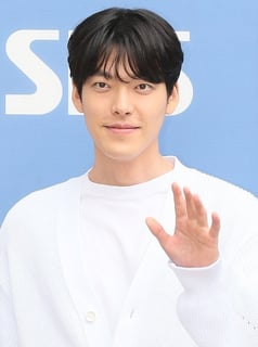 Picture of Kim Woo-bin