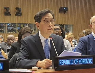 Picture of Statistics Korea