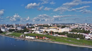 Picture of Izhevsk