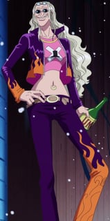 Picture of Dr. Kureha